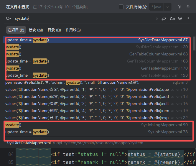 在这里插入图片描述