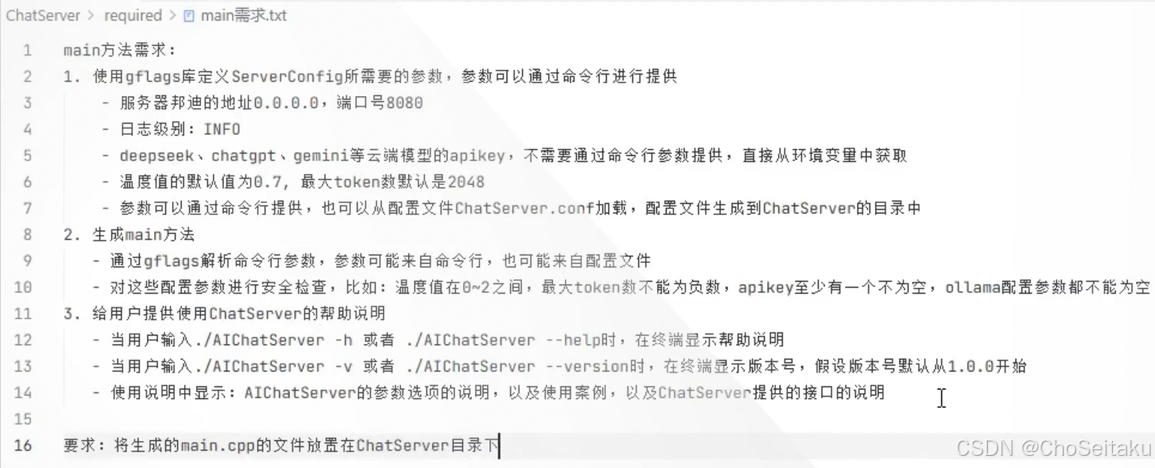 ![[Pasted image 20260421202037.png]]