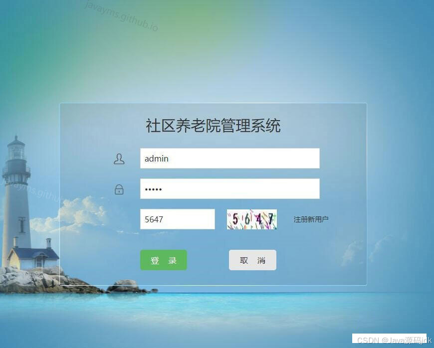 请添加图片描述