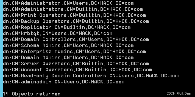 Admincount 1 修改 AdminSDHolder 进行域维权_admincount 为1 表示什么-CSDN博客