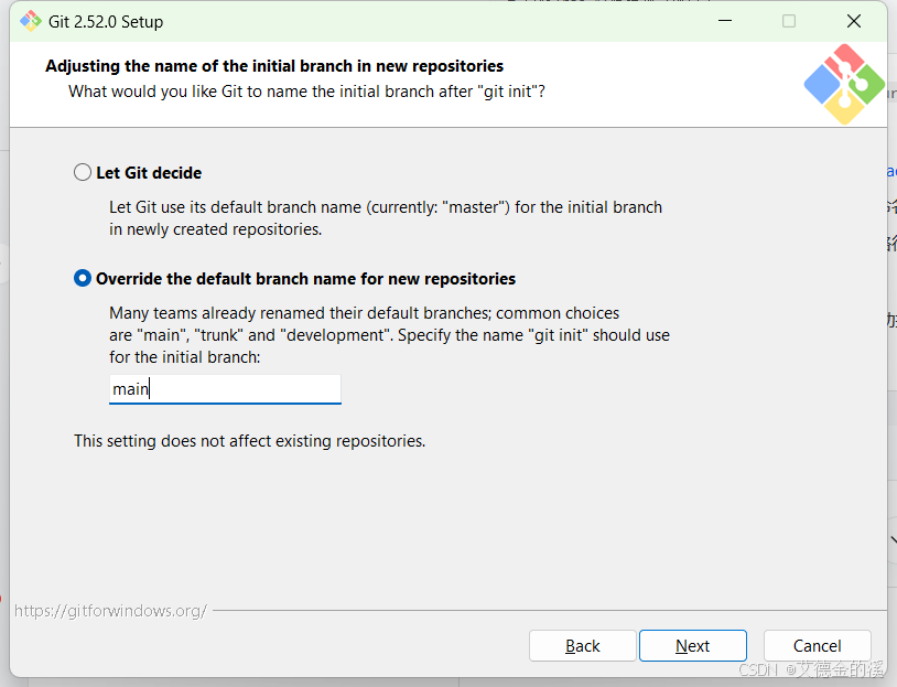 指定执行git init创建新仓库时默认的初始分支名称