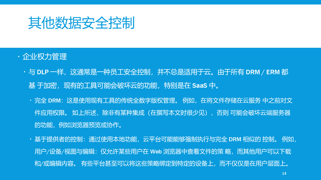 bc69ace13dd54268a47364241c99760c.png