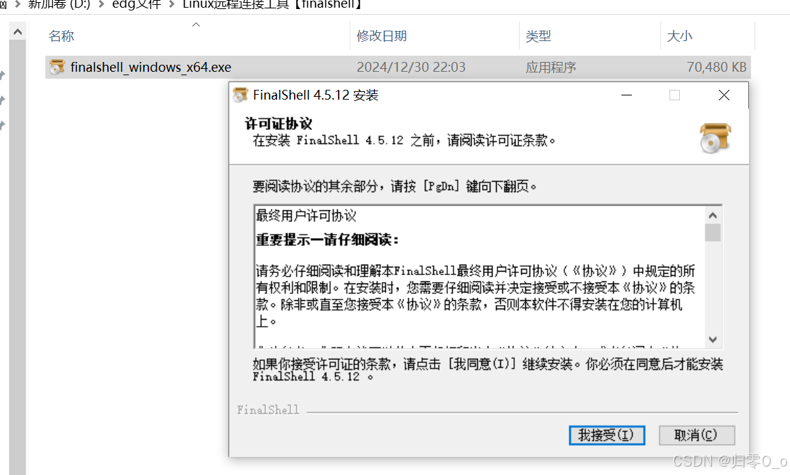 bc6b1f09b1d0458892ed517b08f8f58c.png