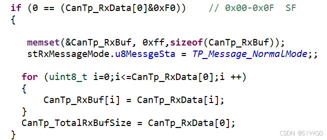 【Bootloader刷写方案设计】基于UDS协议通过CAN网络对单片机进行bootloader刷写_提取单片机程序 uds