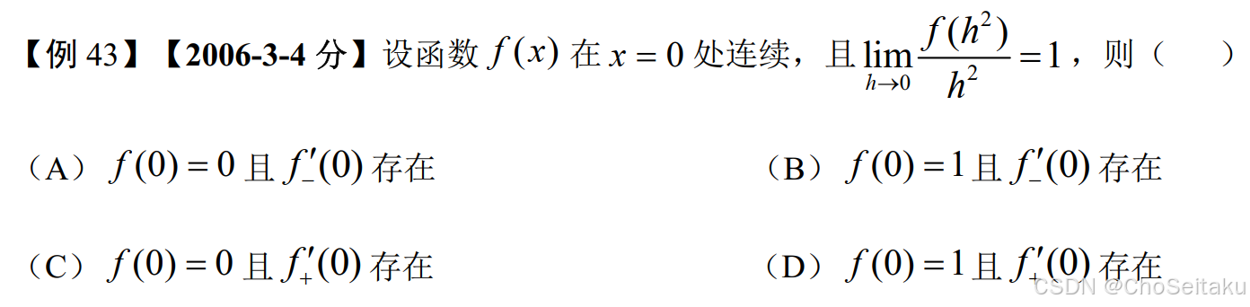 ![[Pasted image 20251204024513.png]]