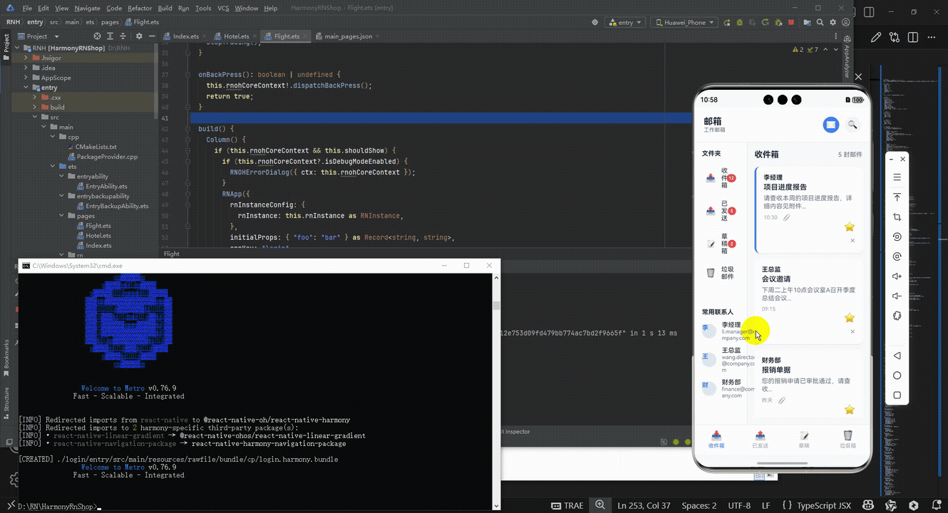 请添加图片描述