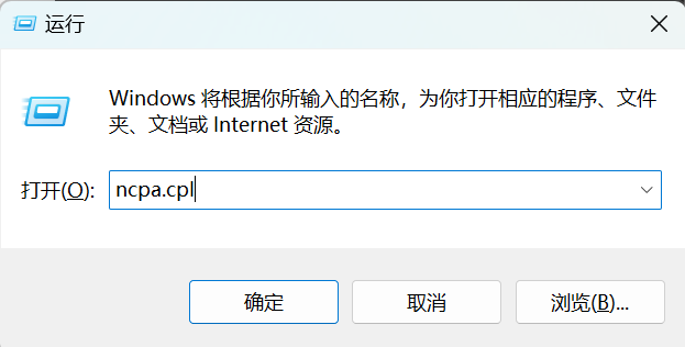 image-20251010151602439