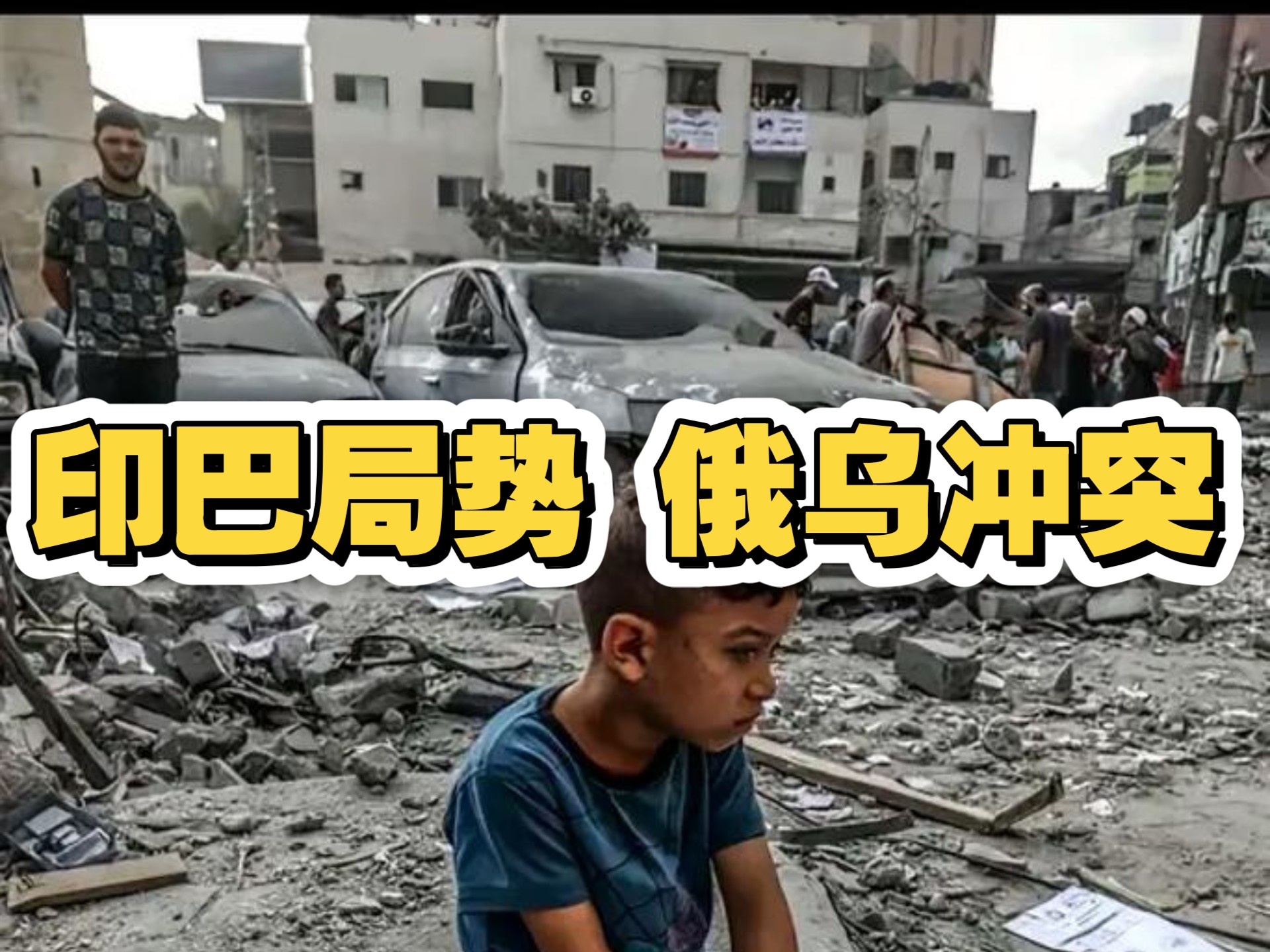 地缘冲突加剧，资产配置中黄金的避险比例调控技术-CSDN博客