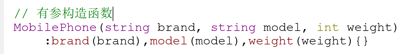 【C++】零基础教程，看这一篇就够了