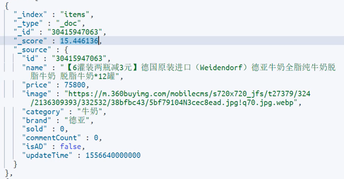 搜索引擎Elasticsearch入门——学习笔记_elasticsearch学习