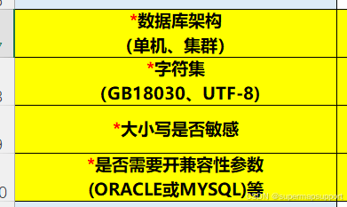 image120_7.png