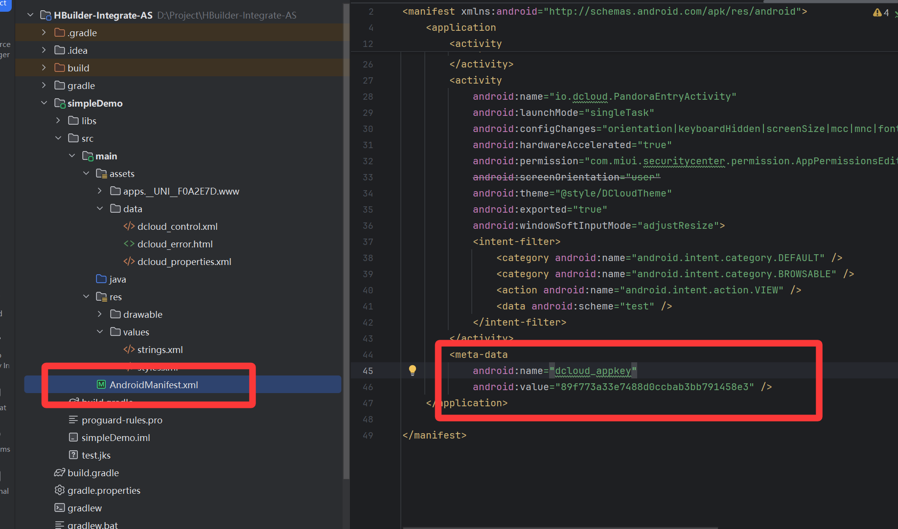 uniapp离线打包安卓apk详细教程，从HbuilderX新建项目到Android Studio详细配置（一）_uniapp转android studio代码