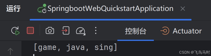 结果1