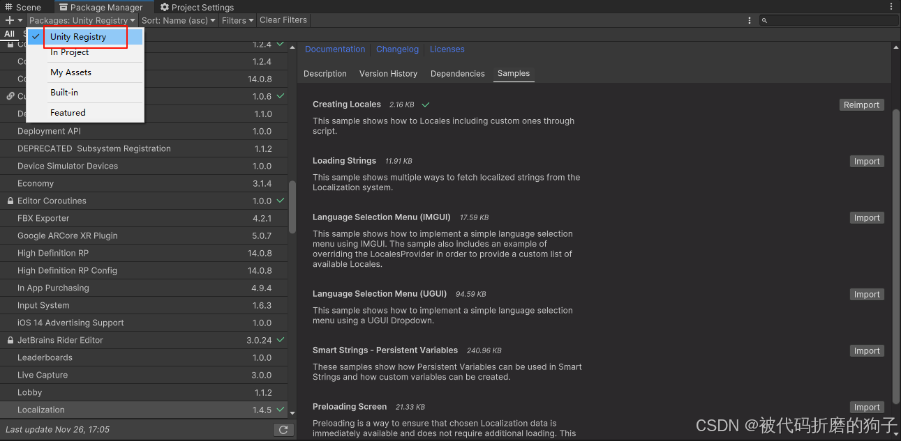 Unity之（多语言）Localization本地化工具_unity localization