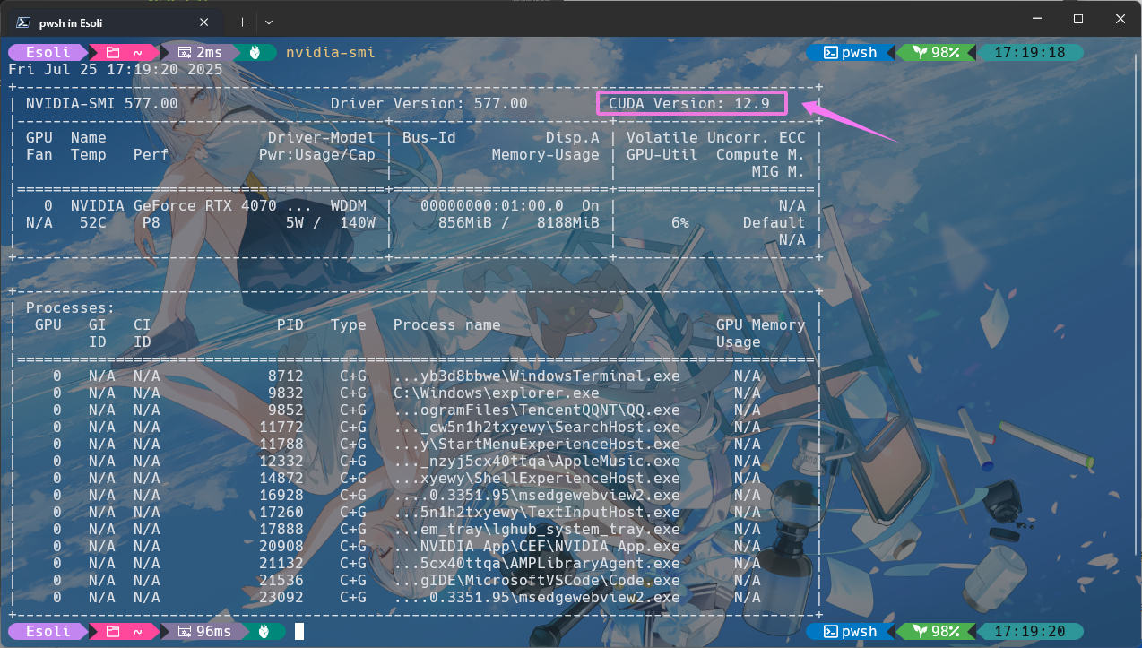 nvidia-smi WIndows验证