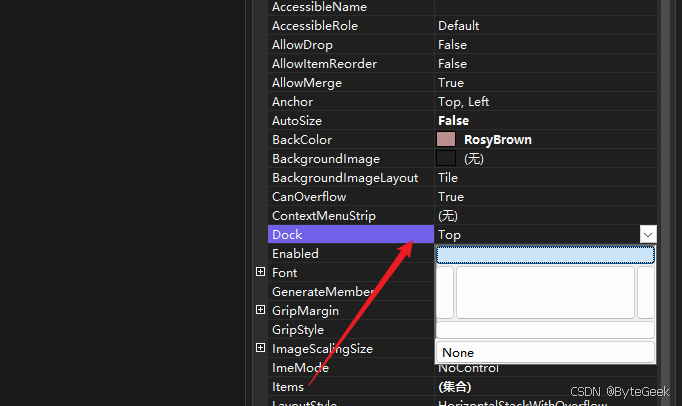 WinForm真入门(19)——ToolStrip控件解析_vs没有toolstripdropdownbutton-CSDN博客