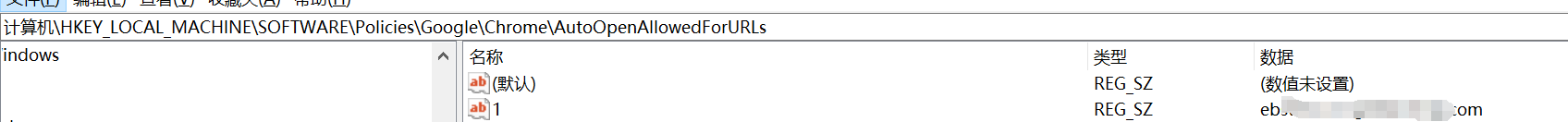 Oracle EBS Java Web Start 登录：原理、配置与实战_oracle ebs jws