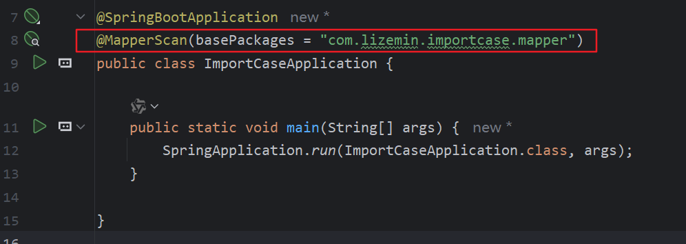 一文带你掌握spring框架中import注解的作用_谈谈你对import注解的理解-CSDN博客