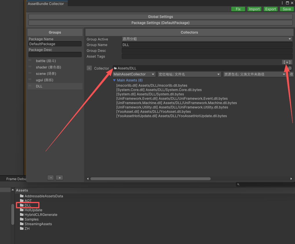 请添加图片描述