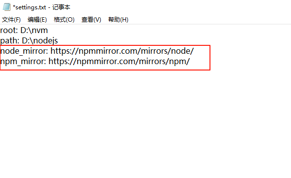 nvm 报错 could not retrieve https: mirrors node ... 关于使用nvm 安装 node 低版本-14 报错-CSDN博客