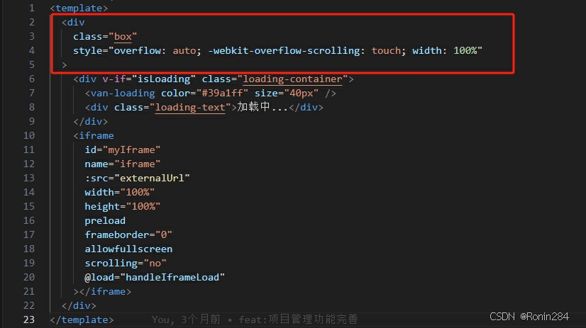 Ios Iframe iframe在iOS系统上显示不全的问题_ios iframe-CSDN博客