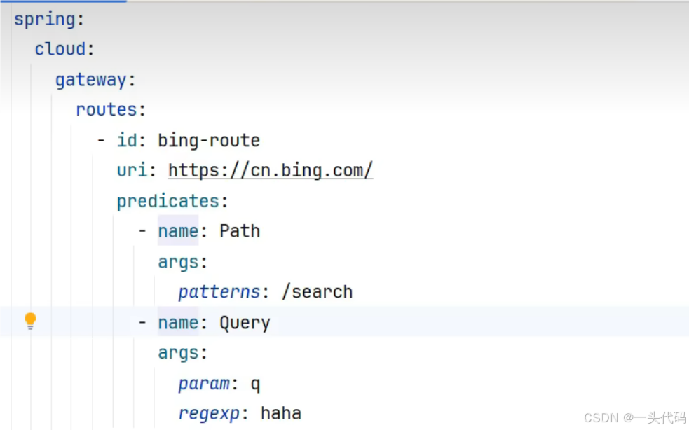 spring cloud gateway_spring gateway predicates-CSDN博客
