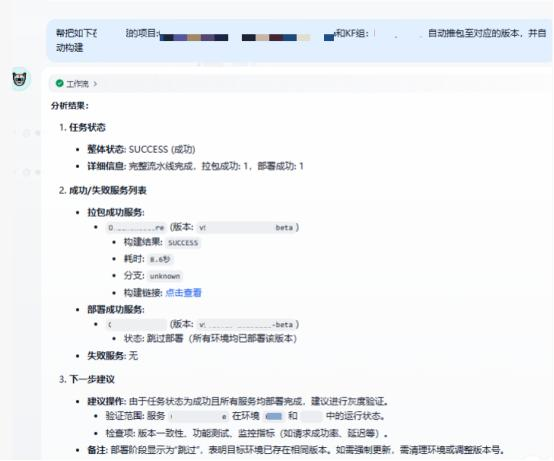 外链图片转存失败,源站可能有防盗链机制,建议将图片保存下来直接上传