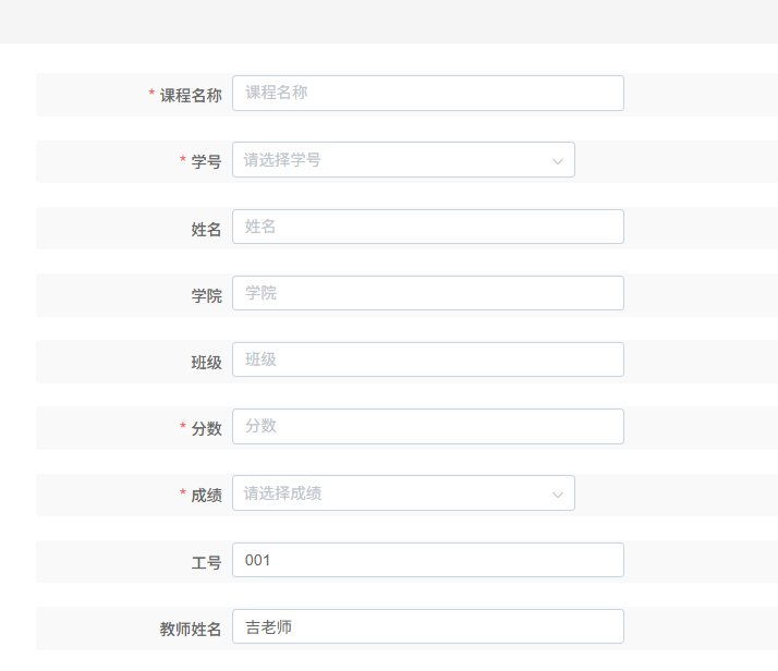 图16