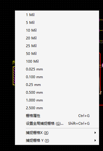 G 快速设置栅格