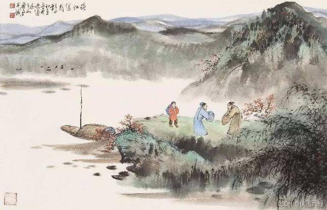 网页制作基础知识