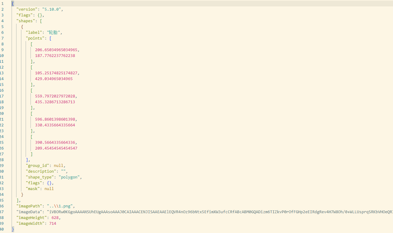 Labelme_labelme conda-CSDN博客
