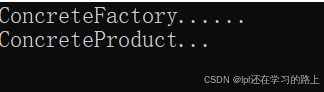 Factory模式