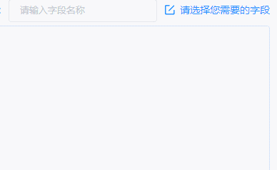 请添加图片描述