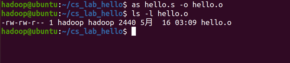 程序人生-Hello‘s P2P——计算机系统大作业