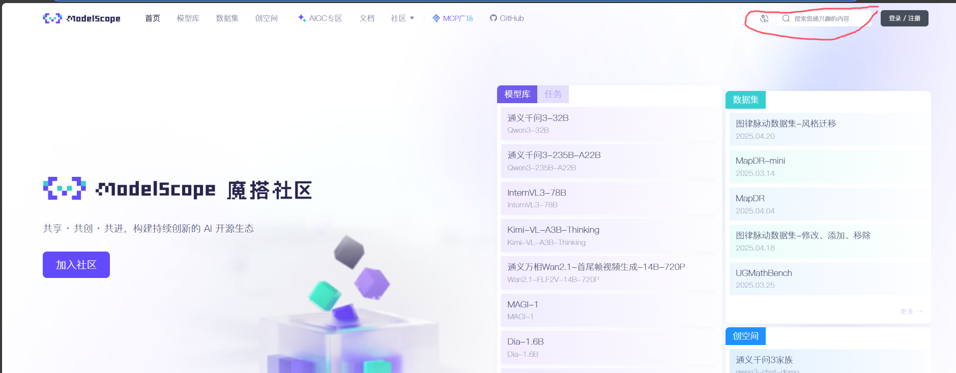 Windows下模型微调+量化+对话三部曲之模型微调（llamafactory+llamacpp+ollama）_在windows llama-factory微调
