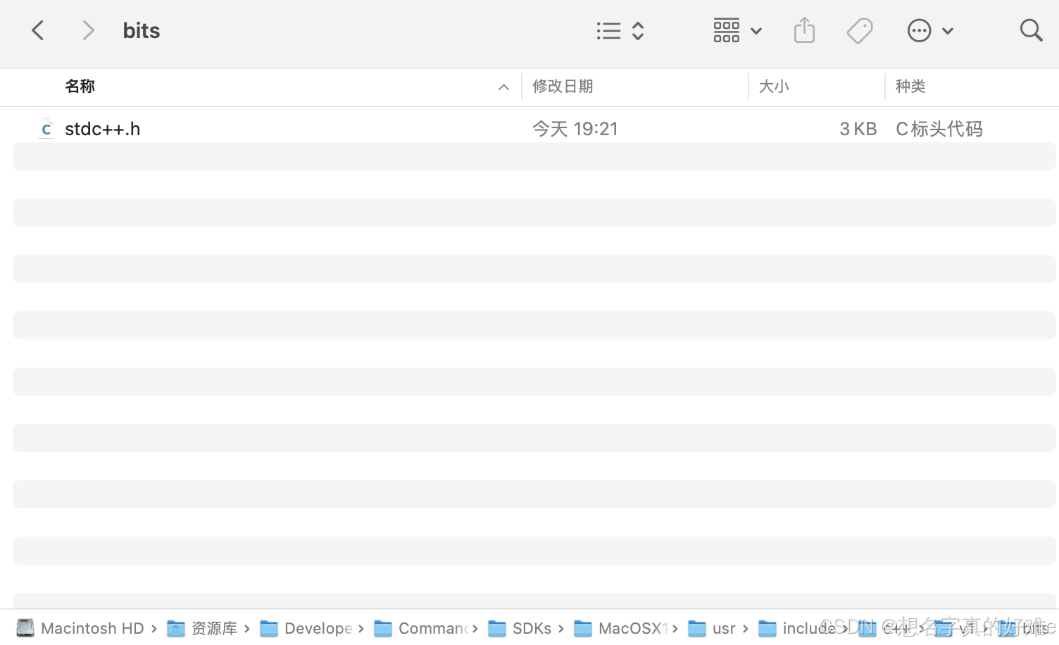 【Mac OS】vscode 配置 C++ 万能头文件 bits/stdc++.h_vscode万能头文件-CSDN博客