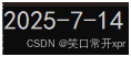 在这里插入图片描述