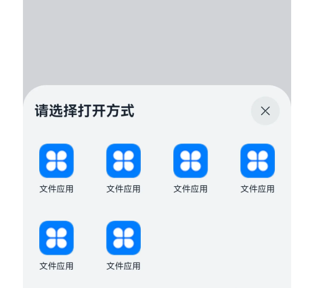外链图片转存失败,源站可能有防盗链机制,建议将图片保存下来直接上传