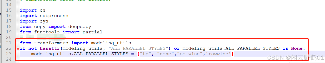Colwise LLamaFactory 微调Qwen-VL-3B时报错TypeError: argument of type ‘NoneType‘ is ...