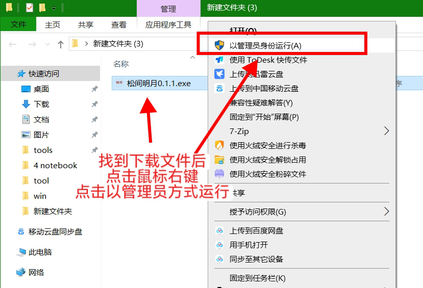 bd8ab07165c445fc9f872595542d7b66.png