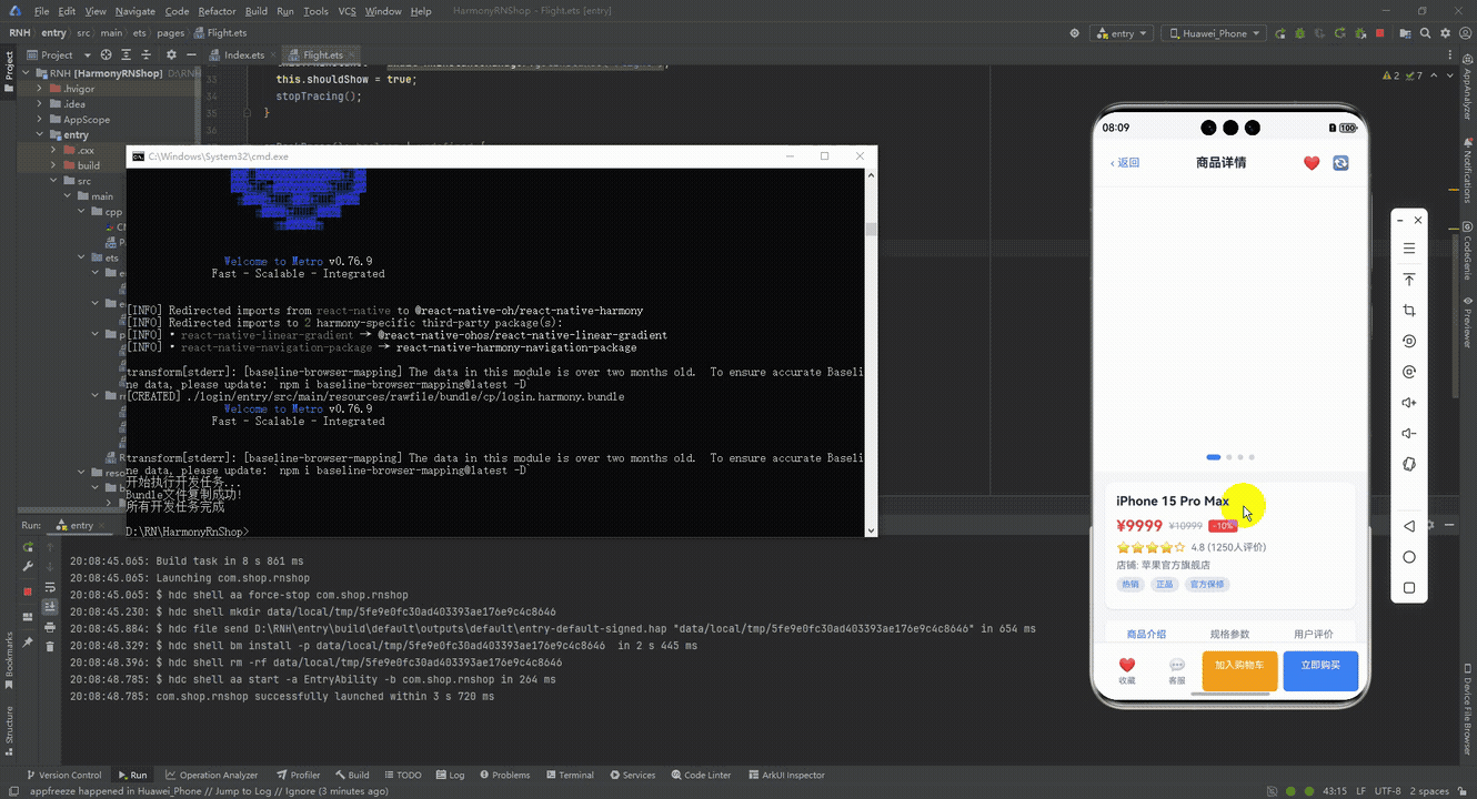请添加图片描述