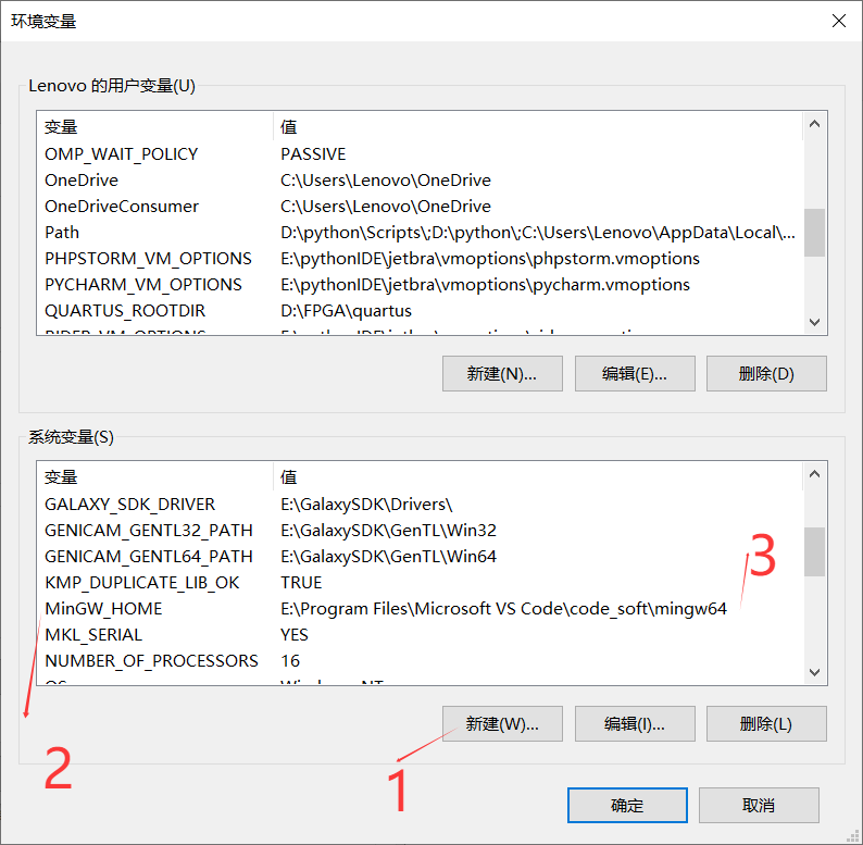c++开发新手从零开始:1.VScode+MinGW+Cmake配置(仅供学习)_vscode cmake mingw-CSDN博客