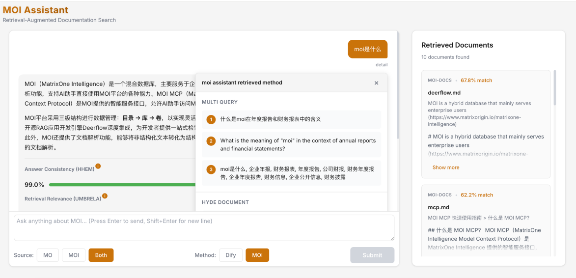 *（支持知识库分类，并支持仅检索单一知识库）