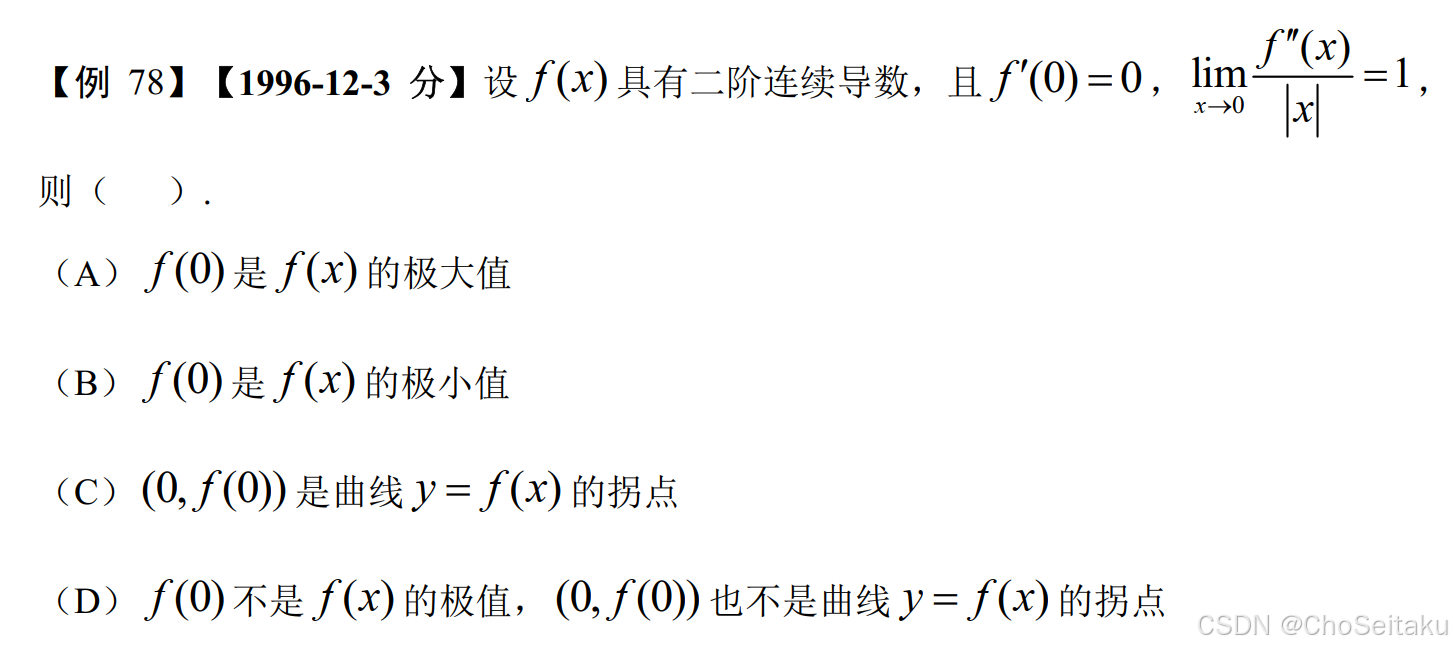 ![[Pasted image 20251206105839.png]]