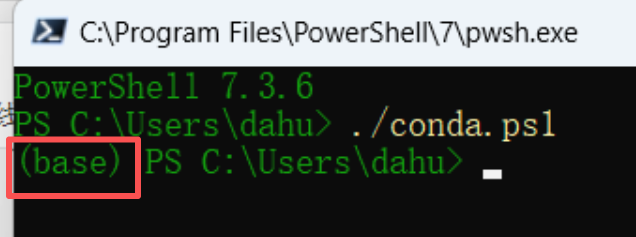 powershell加载个人及系统配置文件用了 9651 毫秒怎么办