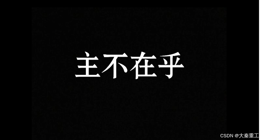 AI领域：MCP 与 A2A 协议的关系