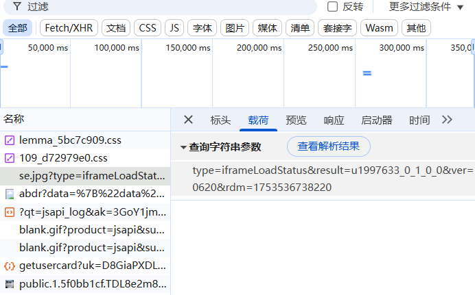 在這里插入圖片描述