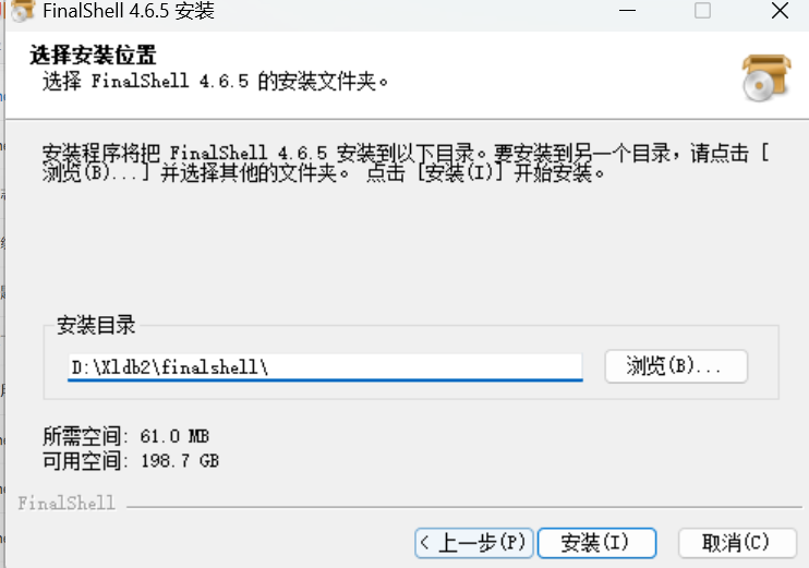 image-20251010174856432