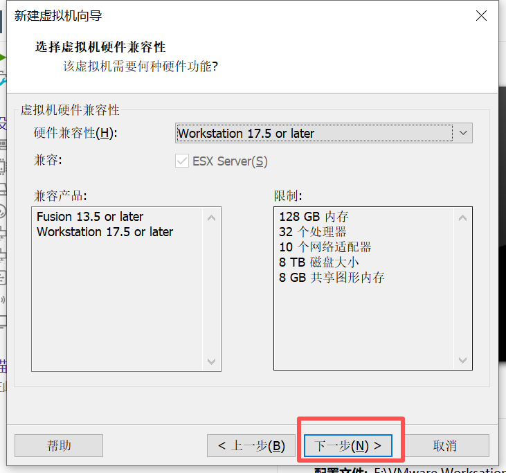 请添加图片描述