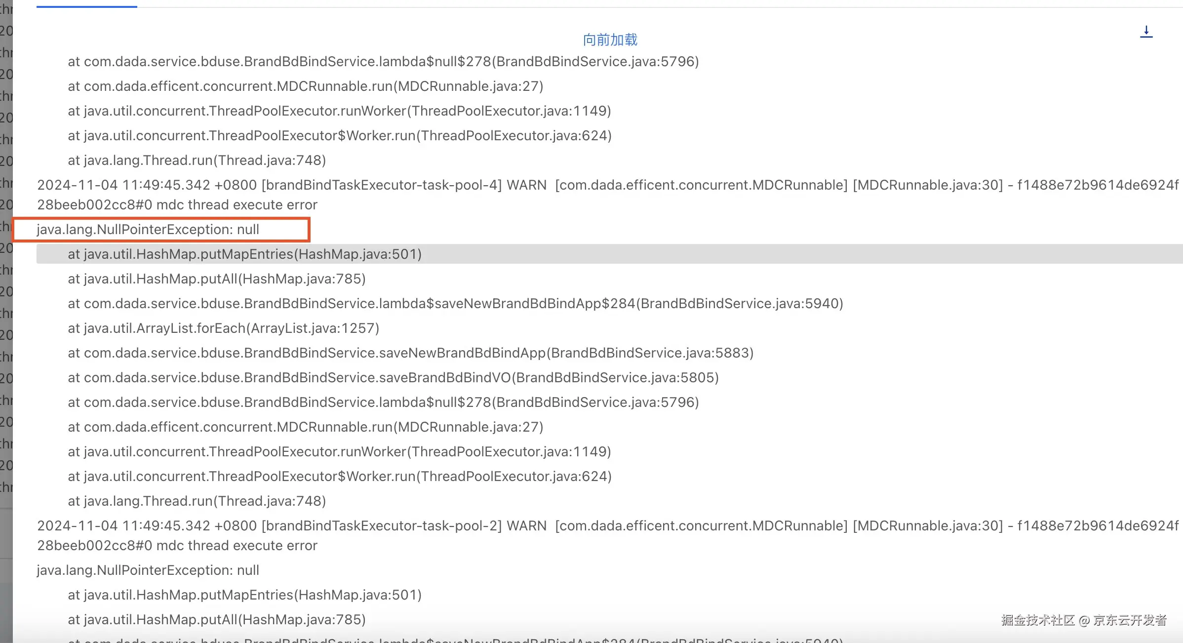 InheritableThreadLocal从入门到放弃